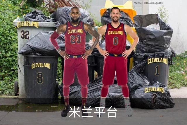 米兰平台公司介绍展示图